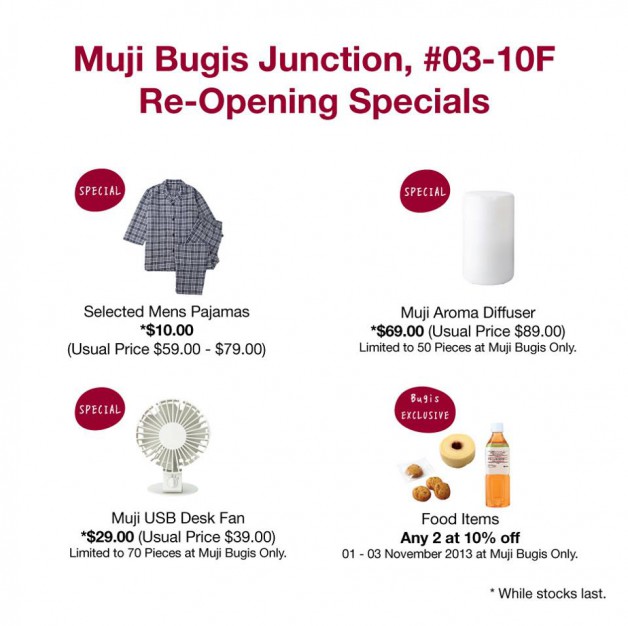 Muji coupon code