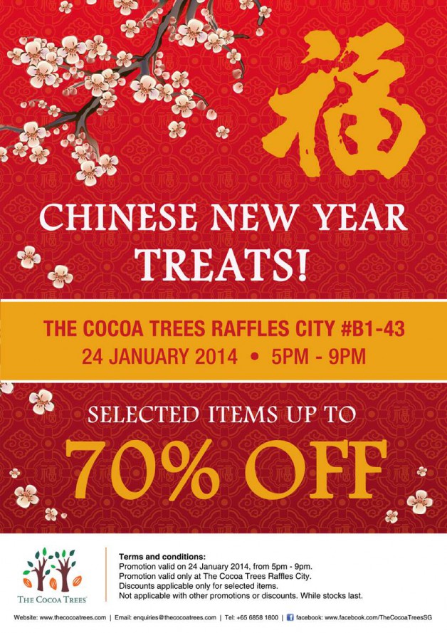 new year treats singapore the cocoa trees singapore new year treats flash new year treats singapore the cocoa trees singapore new year treats flash