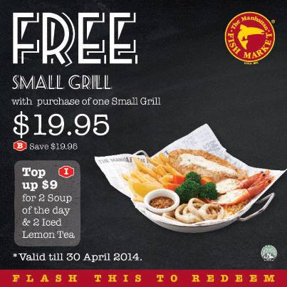 Marketplace grill coupons