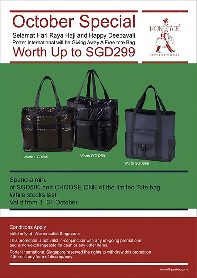 Porter International Free Tote Bag Giveaway October Special Great