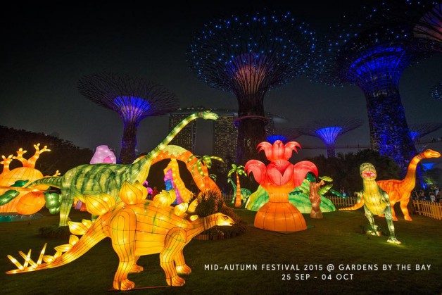 Garden By The Bay Mid Autumn Festival 2014 exellent gardenthe bay festival mid autumn lanterns light up Garden By The Bay Mid Autumn Festival 2014 exellent gardenthe bay festival mid autumn lanterns light up