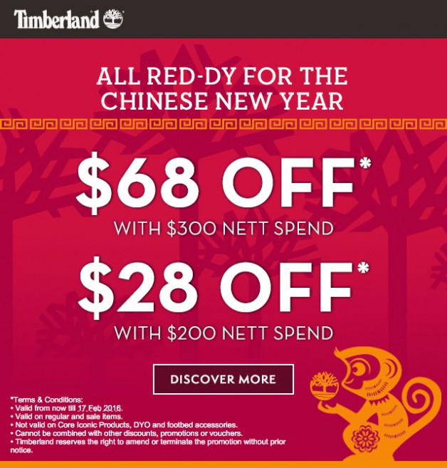 timberland promotion timberland promotion