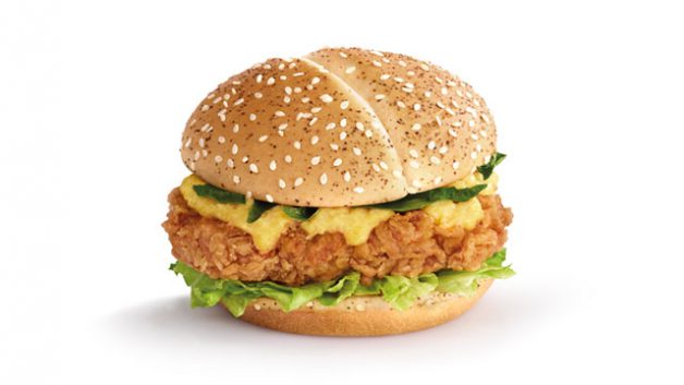 mcd-salted-egg-yolk-chicken-burger