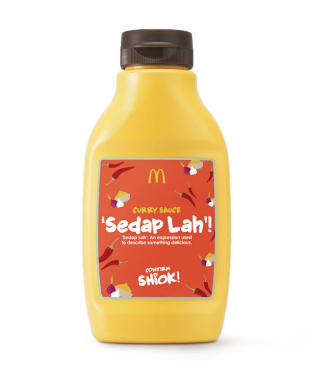 mcdonalds-curry-sauce-bottle-sg