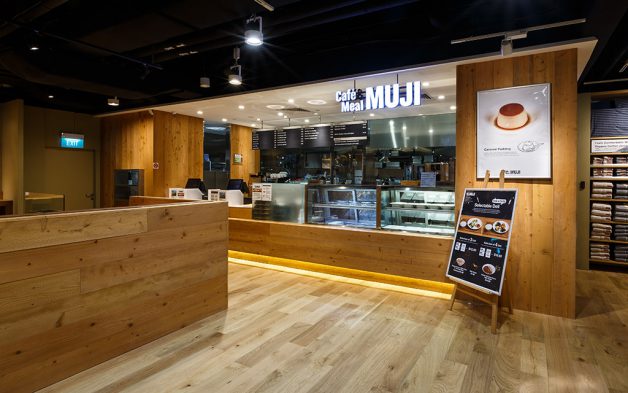 muji-cafe-paragon
