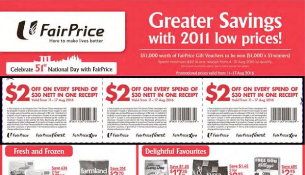 Sg coupon ntuc