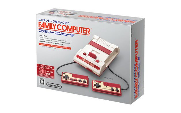 nintend-famicom-mini-box-package