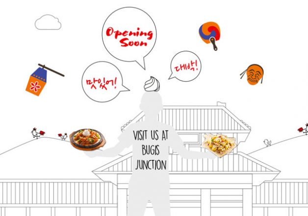 chir-chir-chicken-factory-bugis-junction