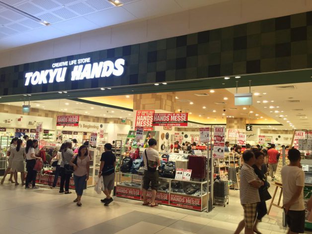 tokyu-hands-biggest-sale-messe-westgate