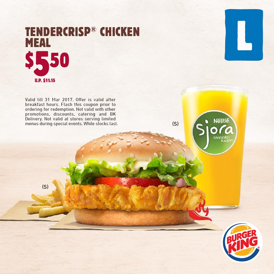Meal discount coupons