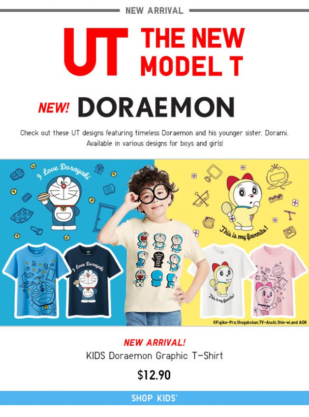 These Doraemonthemed tshirts for kids from UNIQLO are way too