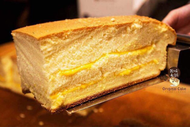 Original Cake Recipe Taiwan Original Cake Recipe Taiwan