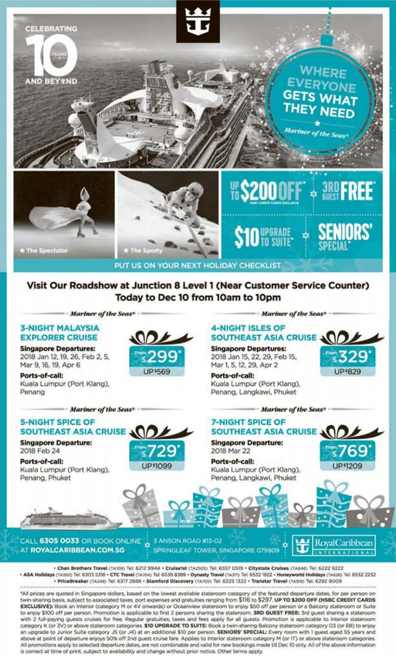 Cruise deals december 26 2018