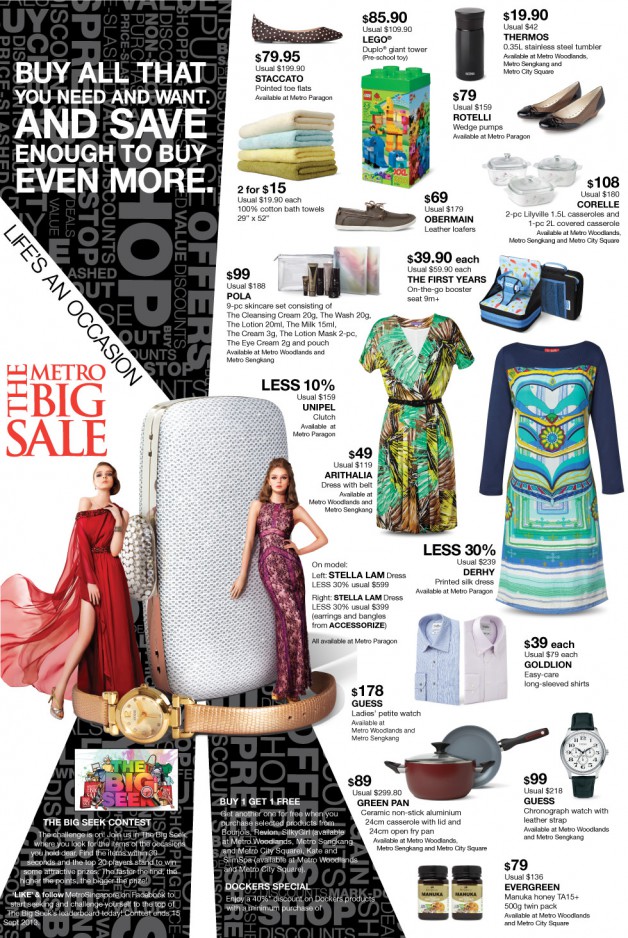 Metro Big Sale September 2013, Variety Of Household Items & Apparels On
