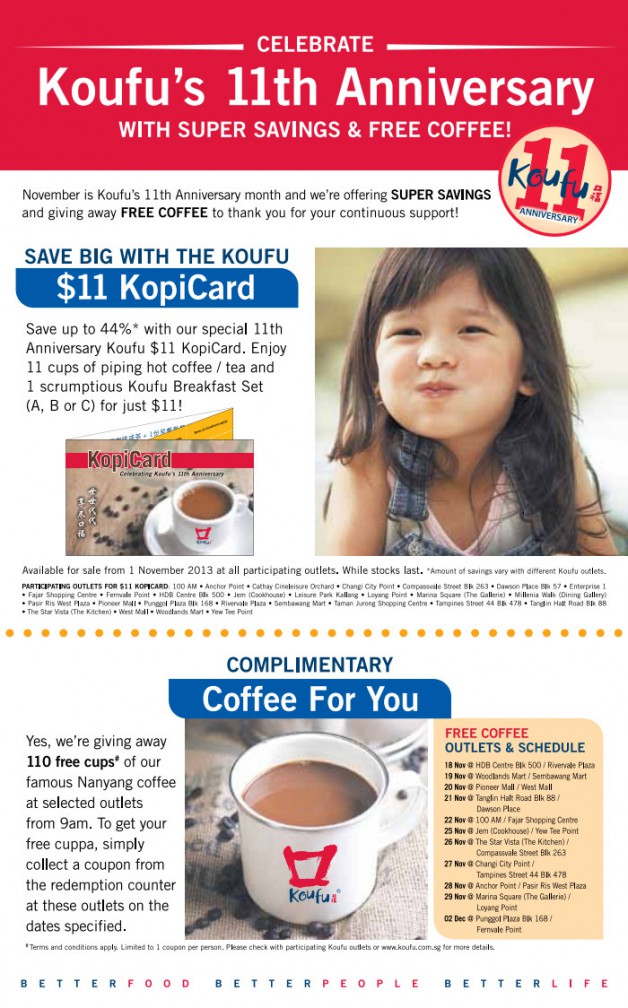 Koufu 11th Anniversary Celebration Free Coffee Giveaway + 11 KopiCard