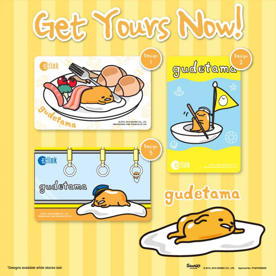 you can buy these adorable gudetama ezlink cards at