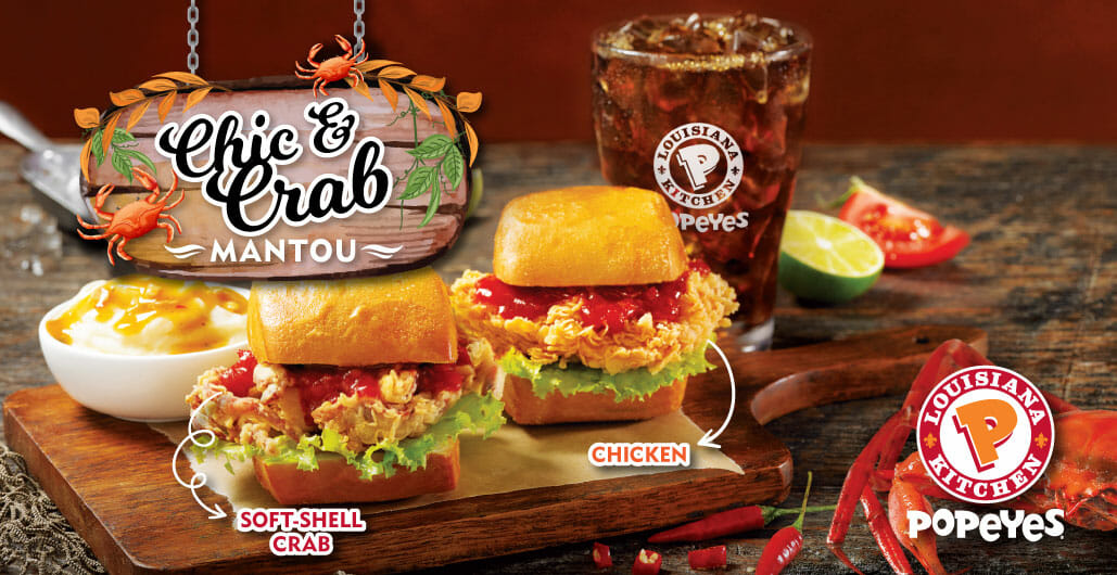 Bet you didn't know that Popeyes Singapore now offers Crab Mantou buns Great Deals Singapore