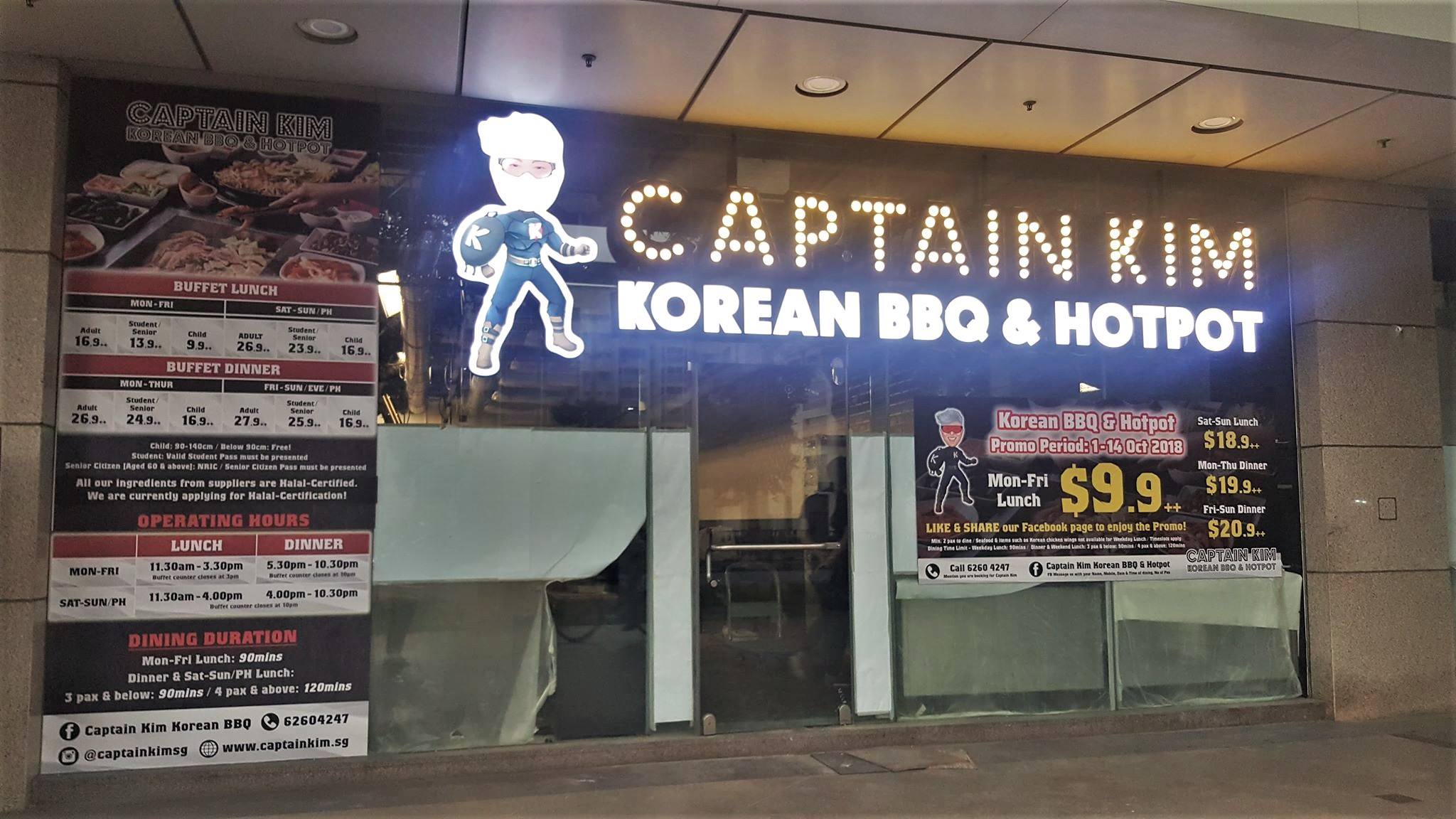 New Korean BBQ Buffet Restaurant in Tampines 'Captain Kim' to offer 9.90 per person in opening