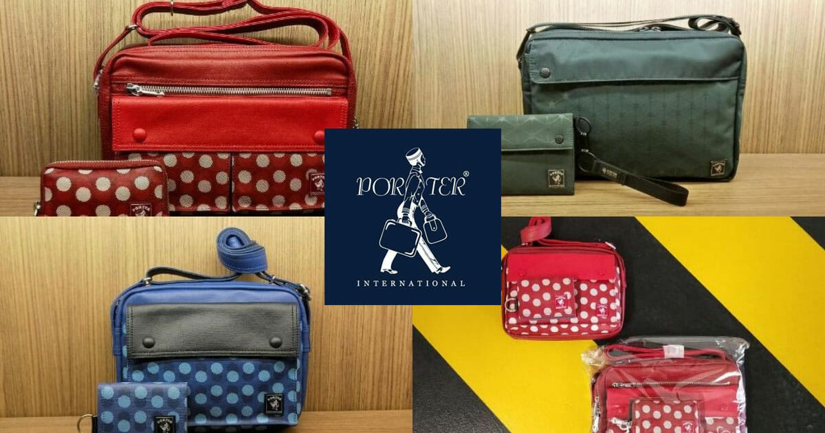 These polka-dot Porter International Bags are up for grabs at a bundle price promotion this weekend