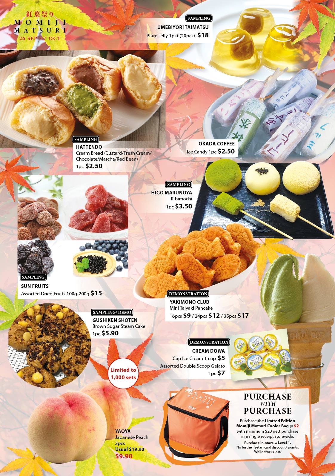Isetan's Momoji Matsuri fills Nex's atrium with rows of authentic ...