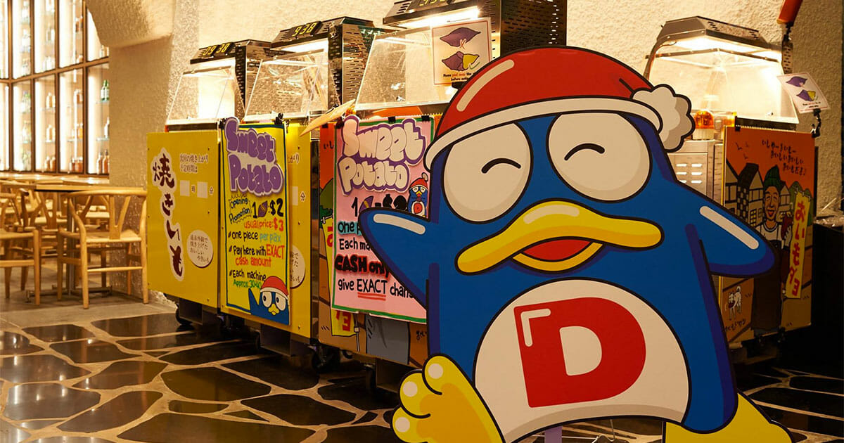 Don Don Donki S'pore's popular Sweet Potatoes now available as a