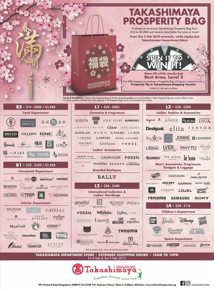 Takashimaya now selling 'Fukubukuro' Prosperity Bags from 10 to 3,888, promises items inside