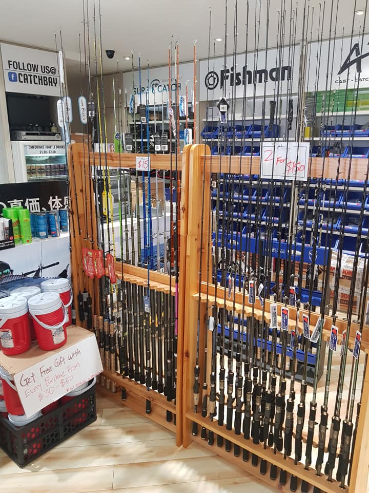 Fishing shop in Ubi has a Moving Out Sale with equipment and hooks