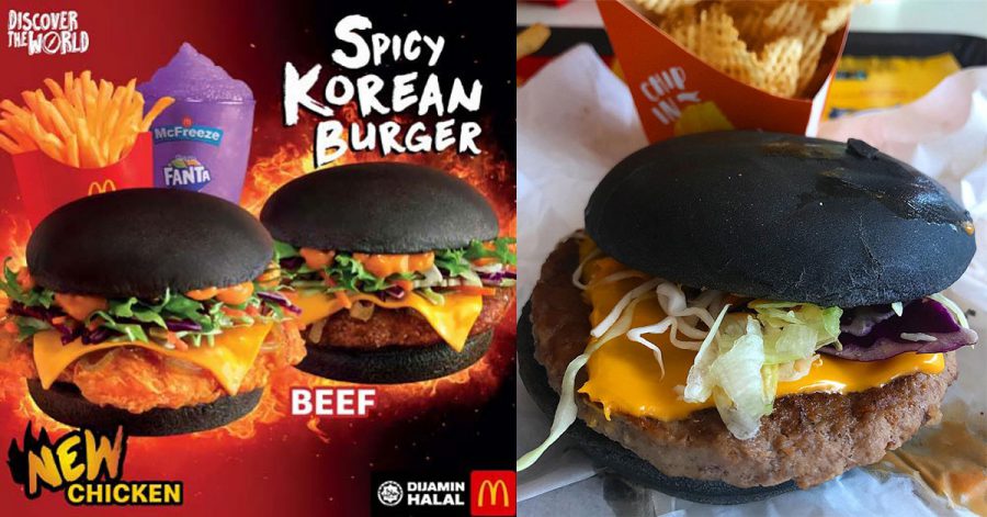 McDonald's Malaysia new Spicy Korean Burger has kimchi-seasoned patty ...