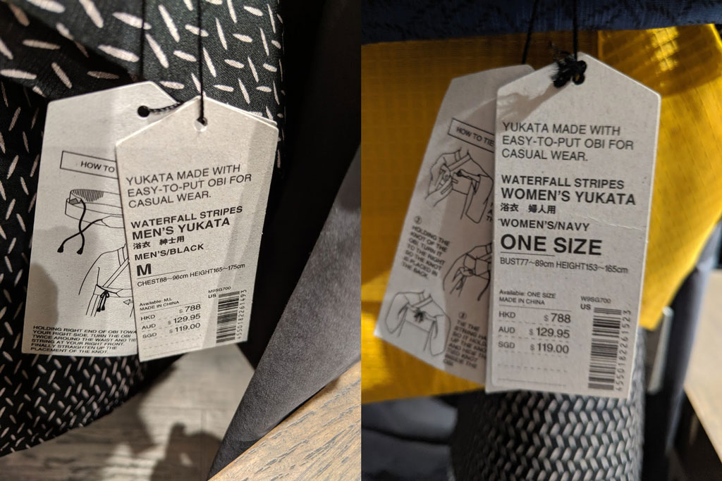 MUJI S'pore now has Japanese Yukata clothing at Plaza Singapura