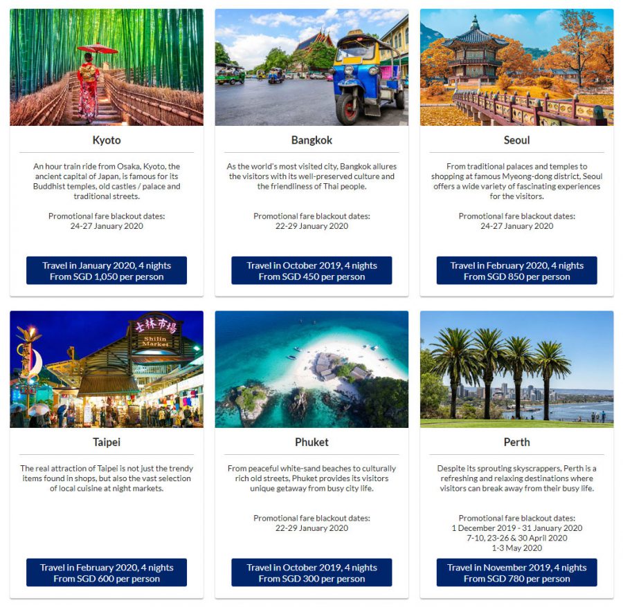 Singapore Airlines has Flight + Hotel Packages from 300 to Kyoto, Seoul, Taipei & more from now