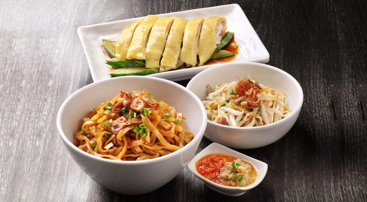 Lou Yau S'pore to offer signature Ipoh Bean Sprouts Chicken Set for