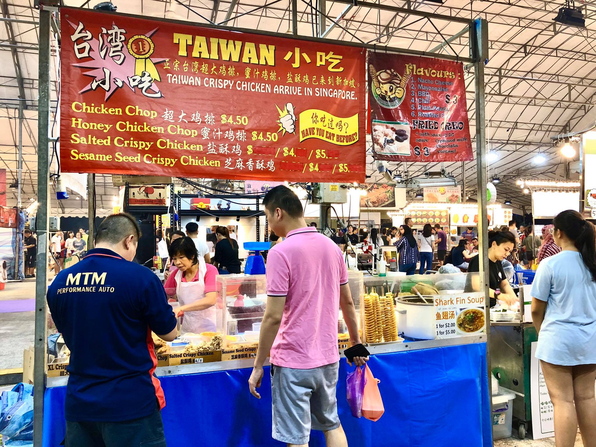 Night Bazaar in Bukit Panjang till Nov 10 has Stinky Beancurd, Soufflé