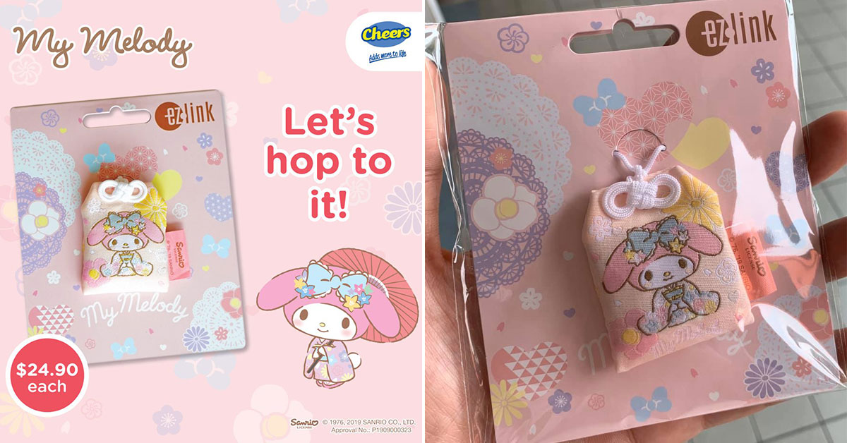 My Melody Omamori EZ-Charm priced at $24.90 each now available progressively at Cheers outlets