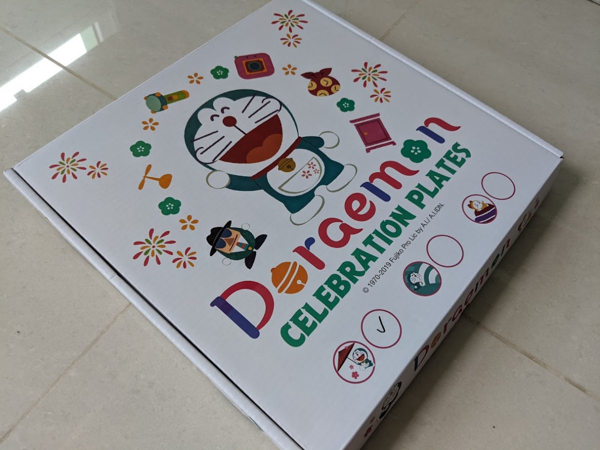 Shell Select has Doraemonthemed merchandise you can buy with min. 10