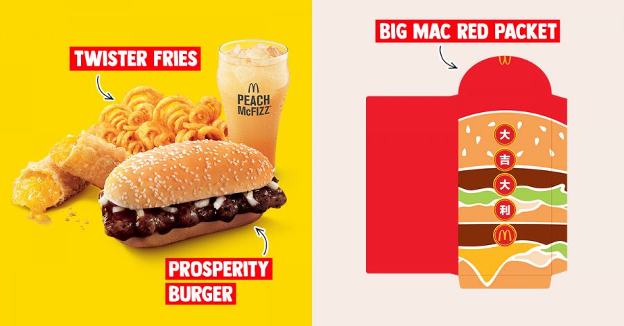 McDonald's S'pore launching Prosperity Burger, Twister Fries, Peach ...