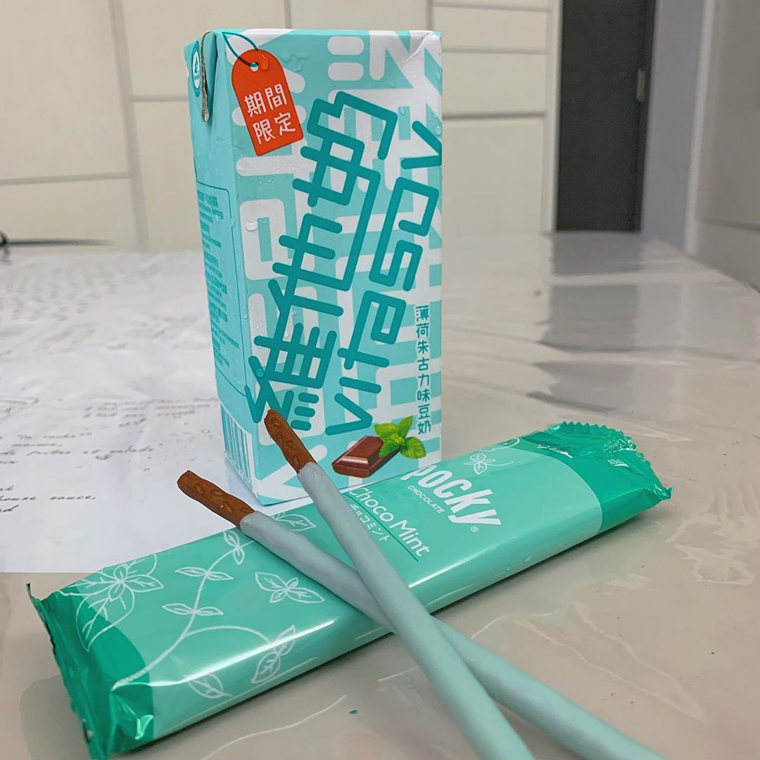 Limited Edition Mint Chocolate Vitasoy now available in 7Eleven S'pore