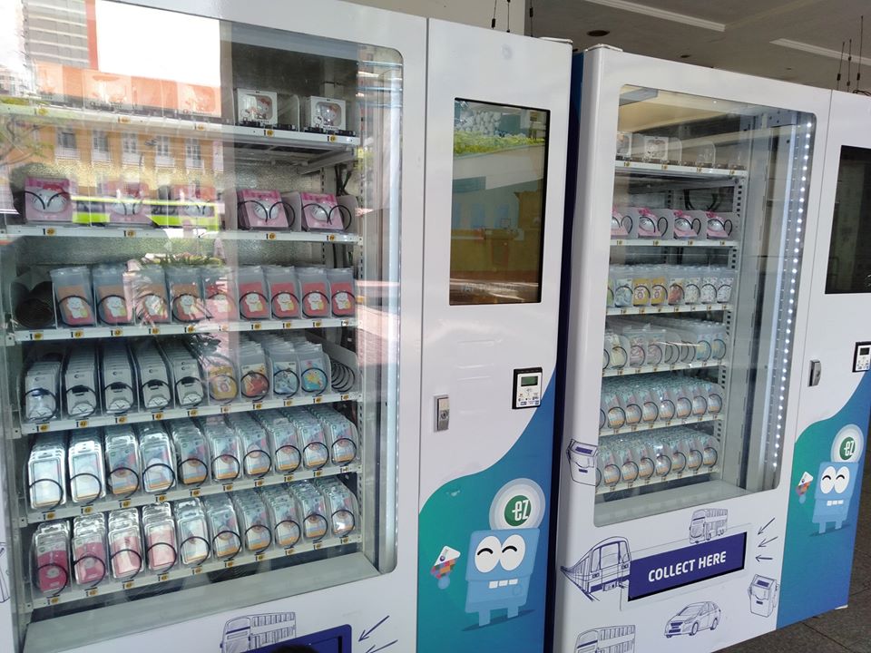 Halloweenthemed Gudetama EZLink Card now available at 10 from