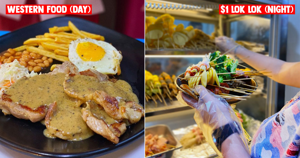 Food Stall in Hougang sells Western Food in the day and affordable S1