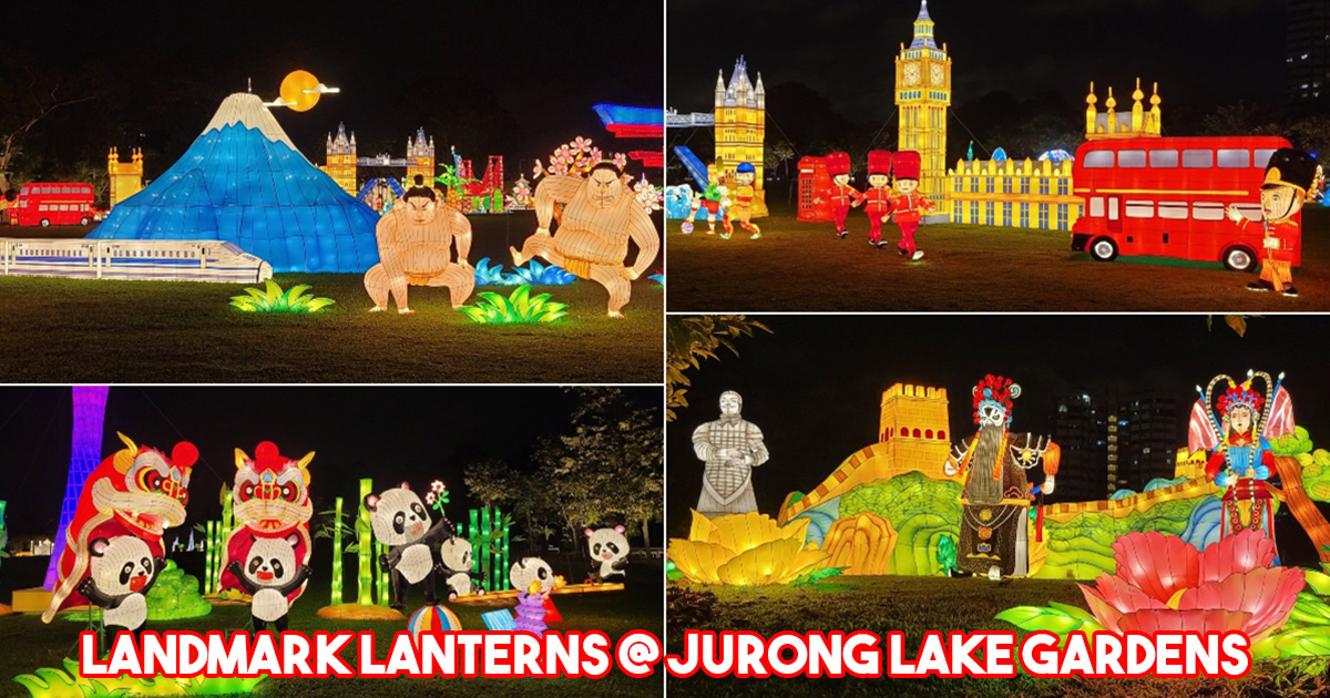 Jurong Lake Gardens has lots of Lanterns & Light Installations inspired