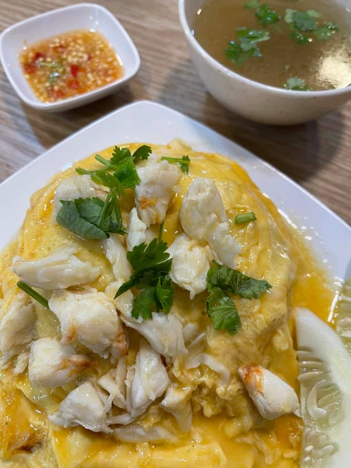 Thai Food Place in Golden Mile serves S10 Crab Omelette Fried Rice