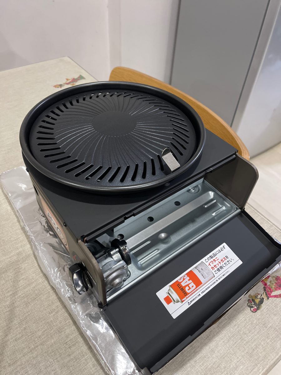 Iwatani Smokeless Korean Barbecue Grill available for S81.60, lets you