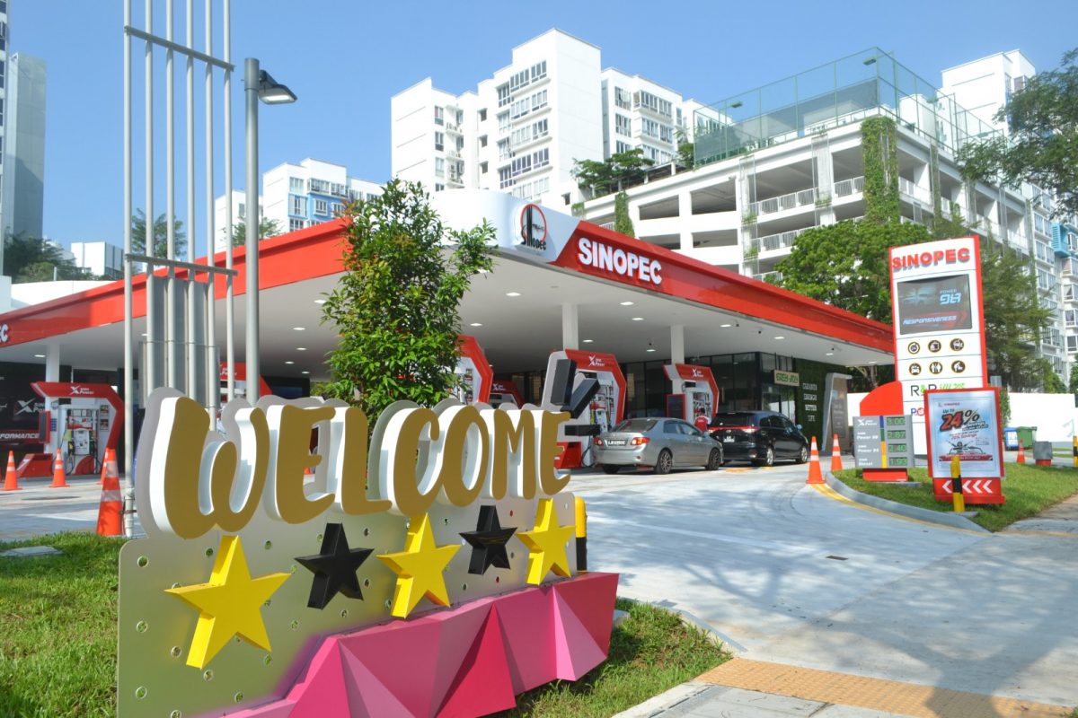 Sinopec Woodlands opens with 18 Petrol Discount, Car Wash and Bubble Tea Shop Great