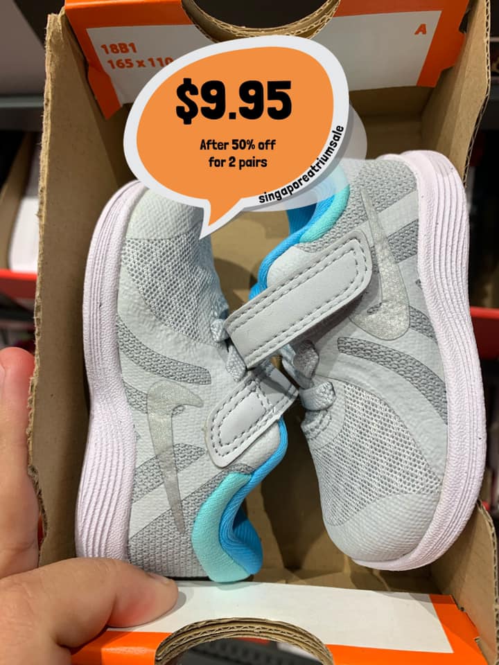 changi point nike sale