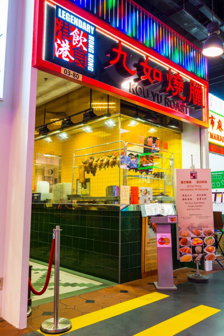 Legendary Hong Kong Restaurant opens 2nd outlet in Funan, serves