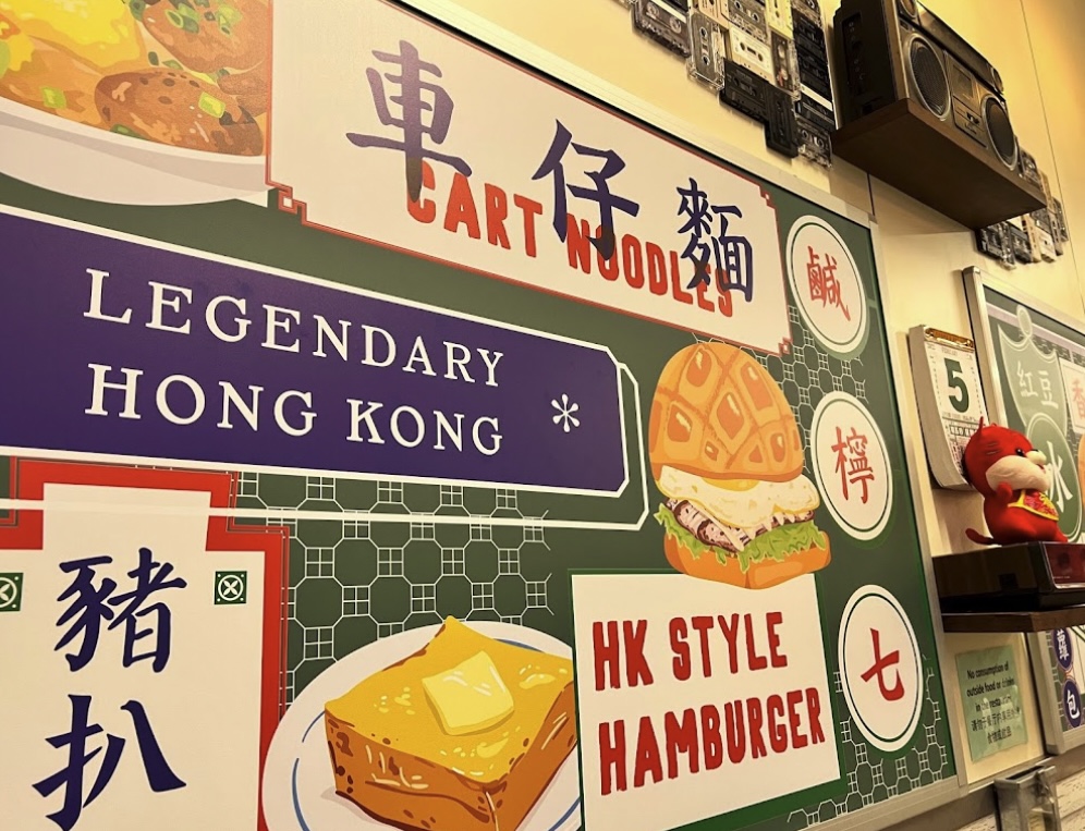 Legendary Hong Kong Restaurant opens 2nd outlet in Funan, serves