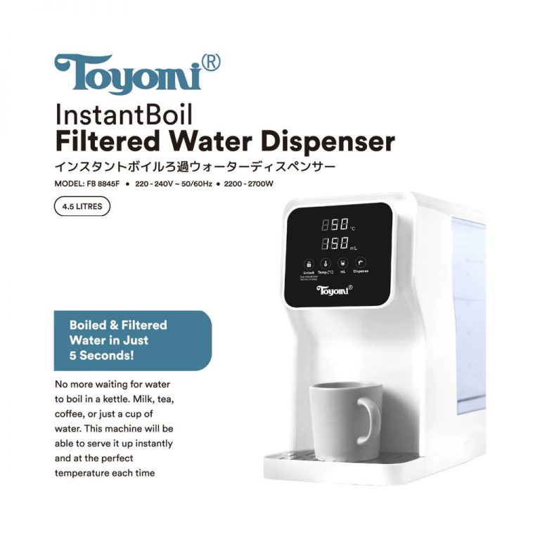This TOYOMI 4.5L Instant Hot Water Dispenser comes with Water