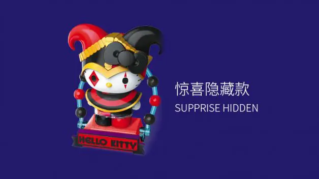 7-Eleven S'pore launches Hello Kitty Cyberpunk Blind Box
