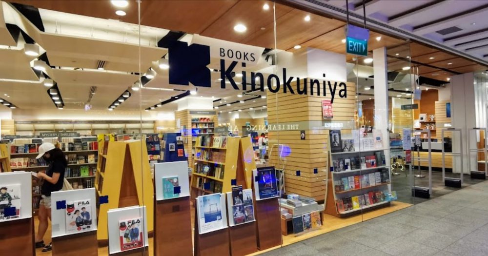 Toys"R"Us opens new outlet in Jem, previously occupied by Kinokuniya