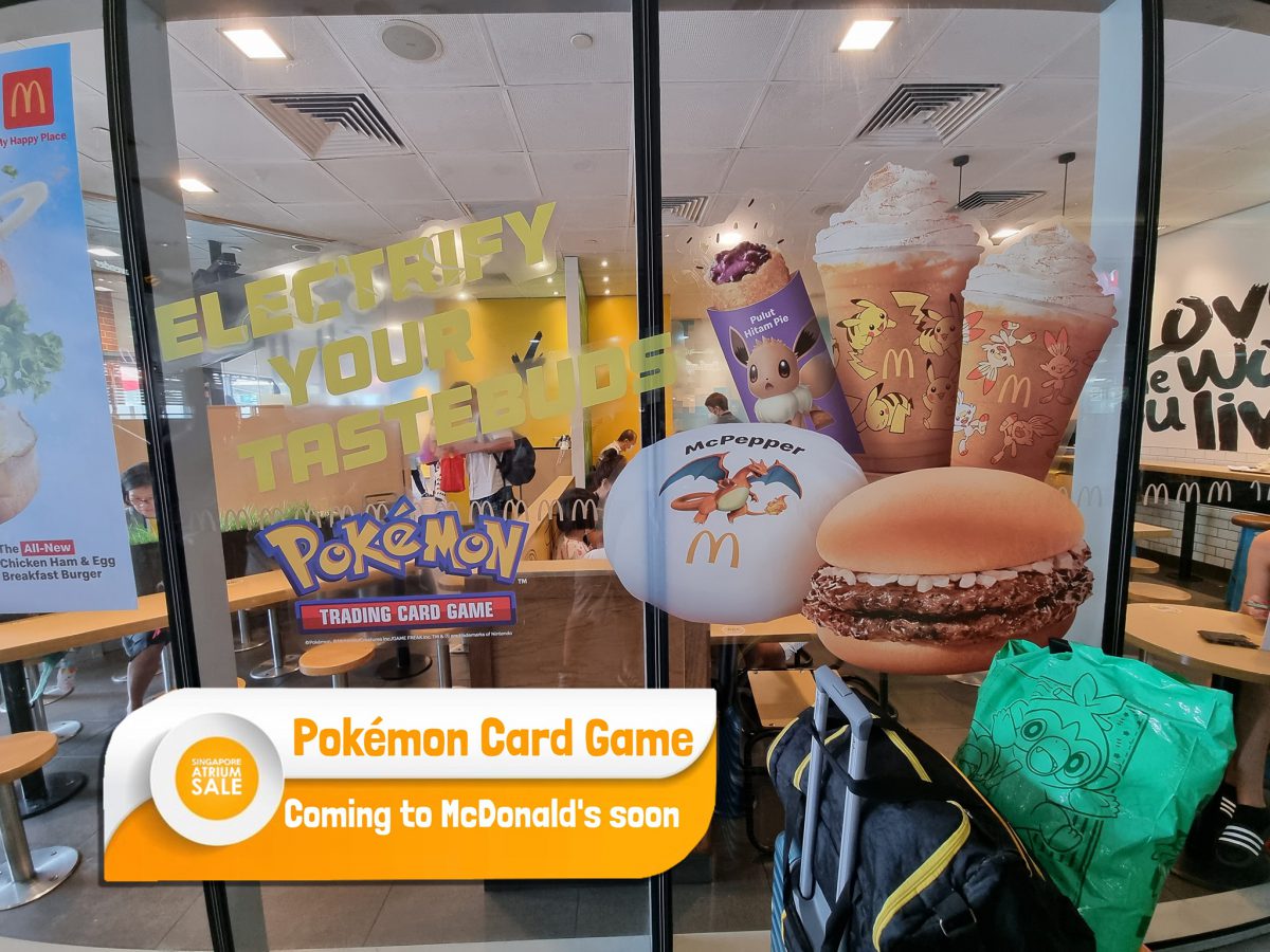 POKEMON MCDONALDS GAME NOT WORKING visual data 3