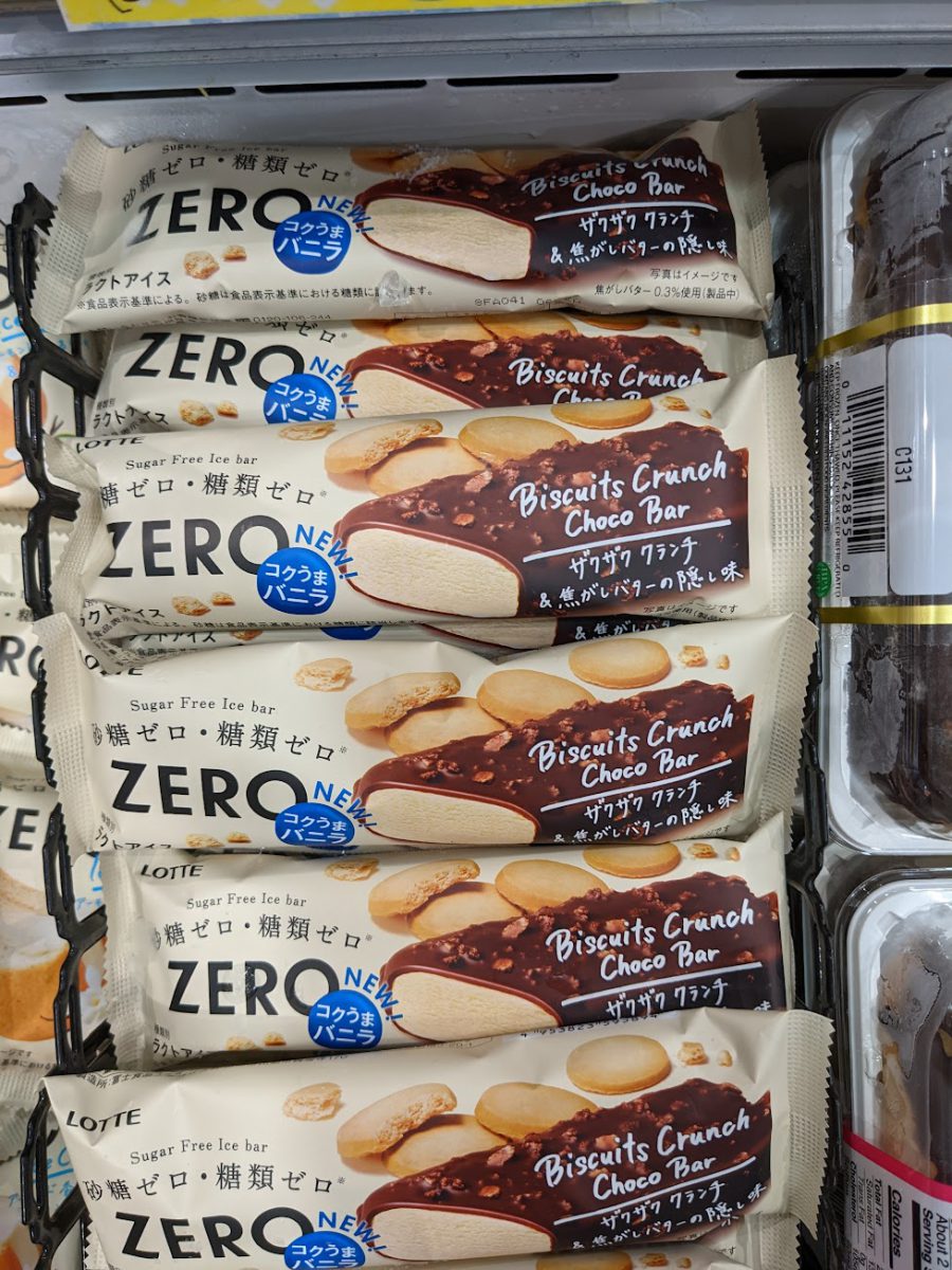 Don Don Donki selling Lotte SugarFree Zero Ice Cream Cake & Biscuits